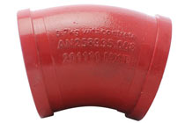 泵車彎管 HD130BAR