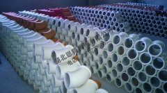 Finished product warehouses