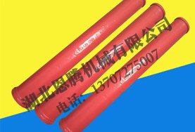 Pump taper pipe 150-125