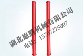 Pump car accessories