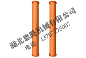 Pump car accessories